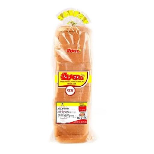 Sigils - Bread Rubber Printing/Customize